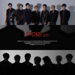 유나이트, 하이라이트 메들리 공개..'컴백 기대 UP'