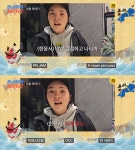 한윤서, 결혼 앞두고 예비신랑과 갈등..