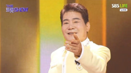 진성, 인간시장→안동역에서 열창..더트롯쇼 화려한 엔딩