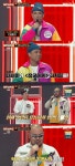 '히든싱어8' 모창 능력자 정체는 문세윤.. 故터틀맨 편 역대급 라인업 [밤TView]