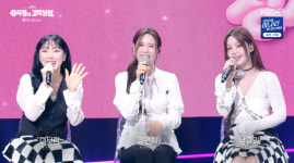 남규리 