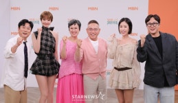 MBN 예능 '남의 집 귀한 가족' 파이팅![포토]