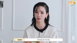 맘끄취미미술학원 | 카리나, 팬들도 모르는 취미 생활 깜짝 공개.."미술학원 다니는 중"[스타이슈]