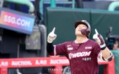 [한번에쓱] 0-1, 3-1 '3회초 전세는 역전이다' 역전 투런홈런 터트린 히우라