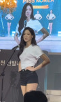 '이종혁 子' 이탁수, '전희철 딸' 전수완 미코 본선 진출에 '좋아요'..'우지원 딸' 우서윤도 동반 진출 [스타이슈]