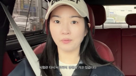'시험관 시술' 류이서, 전진 놓는 과배란 주사 거절 