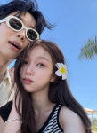 정원규 뒷담화 논란 종결..박지현, 함께 떠난 발리서 행복 