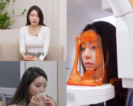 31기 정희, 성형외과서 포착..방송 후 수술 결심 부드러운 눈매 갖고파 [스타이슈]
