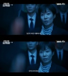 '강회장' 이준영, 전혜진 구조조정 지시 수용..