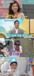 이상인 자폐 진단 子, 변화된 근황 공개 굉장히 달라져 [금쪽같은 내 새끼][별별TV]