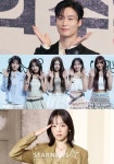 1위 허남준, 2위 리센느, 3위 진기주