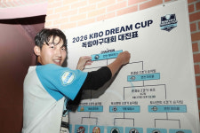 '신생팀' 안산 웨이브스, 독립야구 최강자 됐다! 연천 미라클 꺾고 'KBO 드림컵' 정상→MVP '투타겸업' 박희수