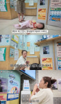 황보라, 병원서 子 오열 사태에 사과 간호사·환자 분들께 죄송 [보라이어티]