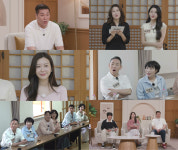 한의사 등장에 맞선남 母들 환호..서장훈도 확신 