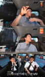 엄기준 