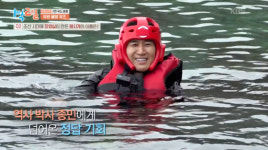 '11세 연하' 김종민, 게임 중 속마음 불쑥..