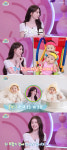 아이들 미연, 강단둥이 남매 팬 인증 볼 만져보고 싶어 [슈돌]
