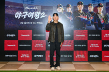 '야구여왕2' PD 