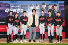 '야구여왕2' PD 