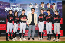 '야구여왕2' 추신수 