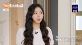 유혜정 딸, '이혼' 父 서용빈에 애정 