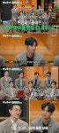 '클릭비' 11년 만에 뭉친 이유?..오종혁 