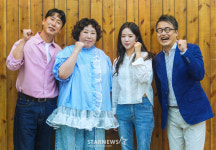 '왕은 무얼 자셨는가' 화이팅[포토]