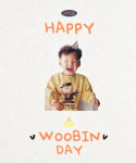 '신민아' 김우빈, 귀여운 아기 우빈..결혼 후 첫 생일