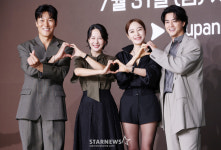 '지금 불륜이 문제가 아닙니다'[포토]