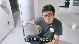 시공 힘들어도 지인 집엔 권하죠…시공 전문가가 인정한 KCC글라스 포레스톤