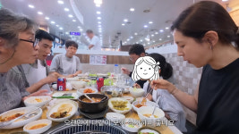 '차범근 며느리' 한채아, 시댁으로 여름휴가 가는 이유 [스타이슈]