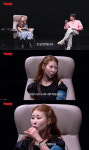 박세미, '1살 연하' 비연예인과 열애 중..
