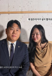 '변호사' 오초희 '결혼 지옥' 그 후..