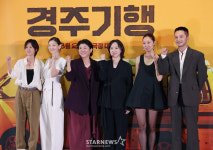 '경주기행 화이팅'[포토]