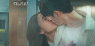 서강준안은진, '10년 열애' 끝에 마주한 갈등 [너 말고 다른 연애]