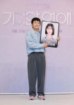 기안84 'AI파트너와 함께'[포토]