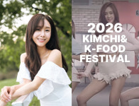 '성매매 벌금형' 지나, 결국 복귀 강행..캐나다 K팝 행사 MC 