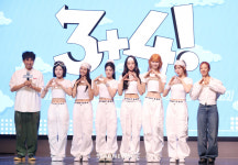 앳하트, 멀티폼드라마 '3+4!' 기대하세요[포토]