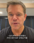 '오디세이', '왕사남'보다 빠른 600만 관객 돌파..천만 향한 질주
