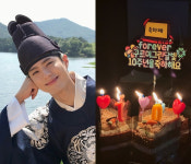 박보검, '구르미' 첫방날 챙긴 '의리'+10주년 축하패도 받았다 [스타이슈]