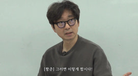 장항준, 차기작 주연 교체 감행..