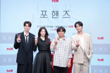 '포핸즈' 이준영 