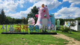 [K-TRAVEL 10]서울숲…울창한 숲과 테마가 있는 대규모 녹지공원