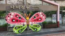 [K-TRAVEL 10]서울숲…울창한 숲과 테마가 있는 대규모 녹지공원