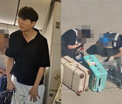 박수홍, '비행기 지연' 당시 영상 공개..승객들에 연거푸 