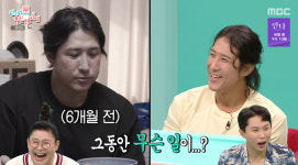 황재균 