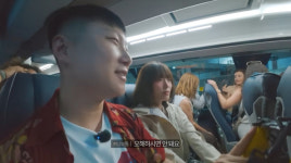 빠니보틀, 예비신부 전격 공개..혼전 허니문 