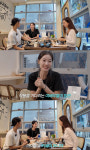 윤소이, 연기 대신 생선구이집 운영 근황 