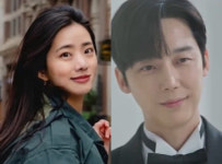 '결혼' 윤종훈, 티 많이 냈네..런던서 유학중인 한은서..'좋아요' [스타이슈]