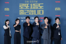 '로또1등도 출근합니다, 최고에요!'[포토]